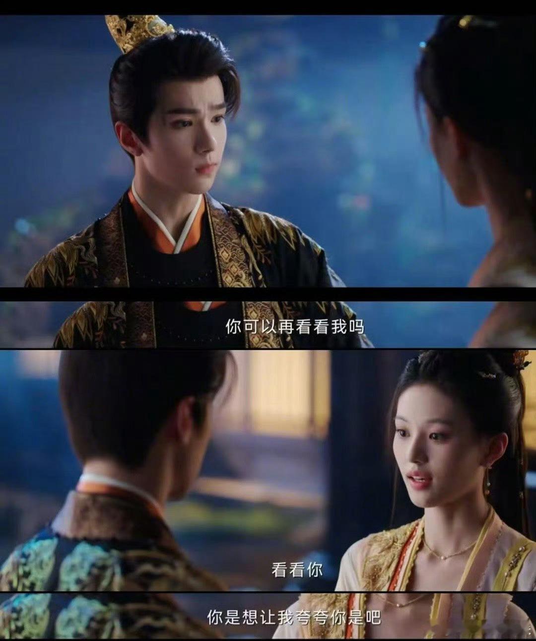 余承恩新剧表白戏从眼神到台词苏感全开，这场表白戏值得循环N遍！努力boy的演技蜕