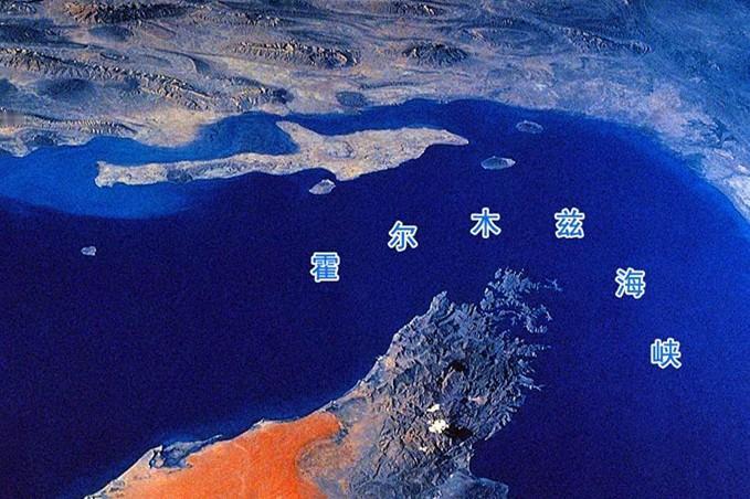 美国和伊朗是“一伙”的吧，美伊双方刚谈完，特朗普就下令美军封锁霍尔木兹海峡，禁止