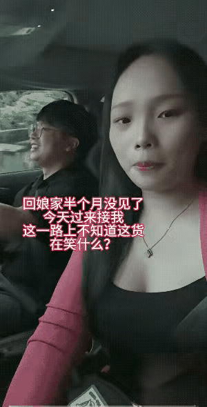 他心里乐开了花，时隔半月，终于可以重温旧梦了