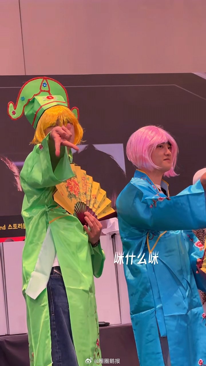 朴灿烈都暻秀唐伯虎点秋香朴灿烈都暻秀江南四大才子朴灿烈都暻秀EXO香港签售会造型