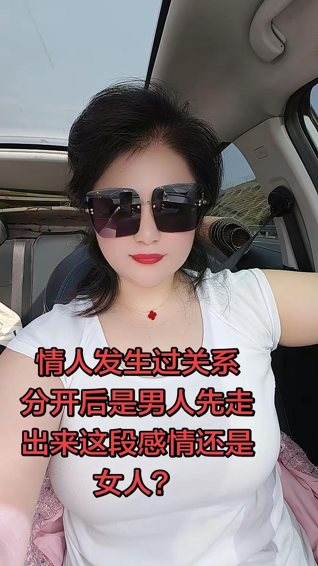 两个发生过关系的人，不联系了
两个曾有过肌肤之亲，交换过心事的人断了联系，就真的