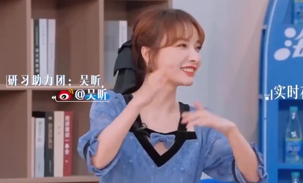 #谢娜吴昕维嘉群名#大家期待已久的《一拍即合的我们》回归啦！吴昕再度加入，与谢娜