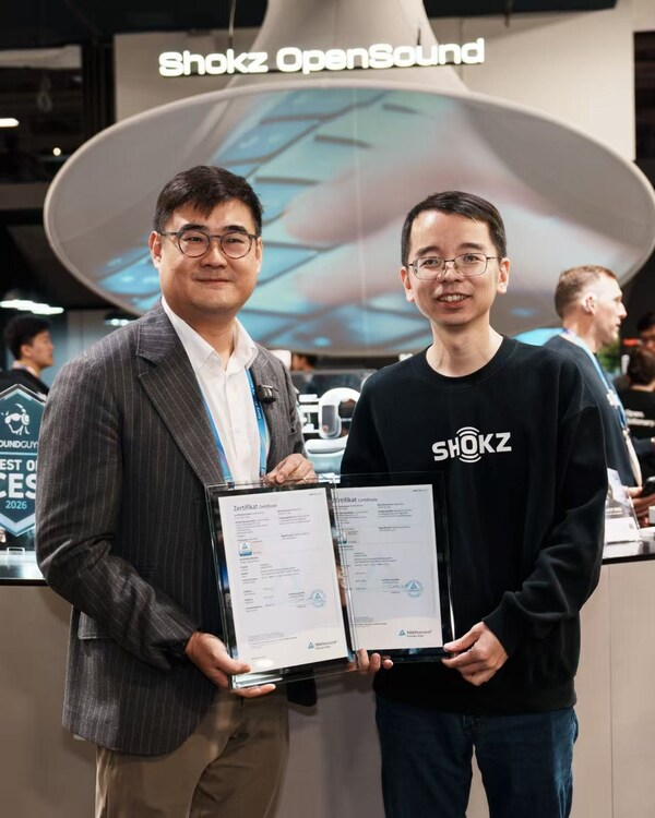 TÜV莱茵为多家智能生活产品颁发认证证书