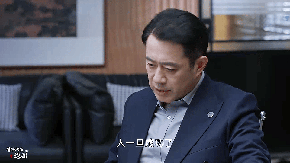 蛮好的人生 以为柳暗花明又能再一次风生水起的时候，命运就像开玩笑一样，困难接踵而