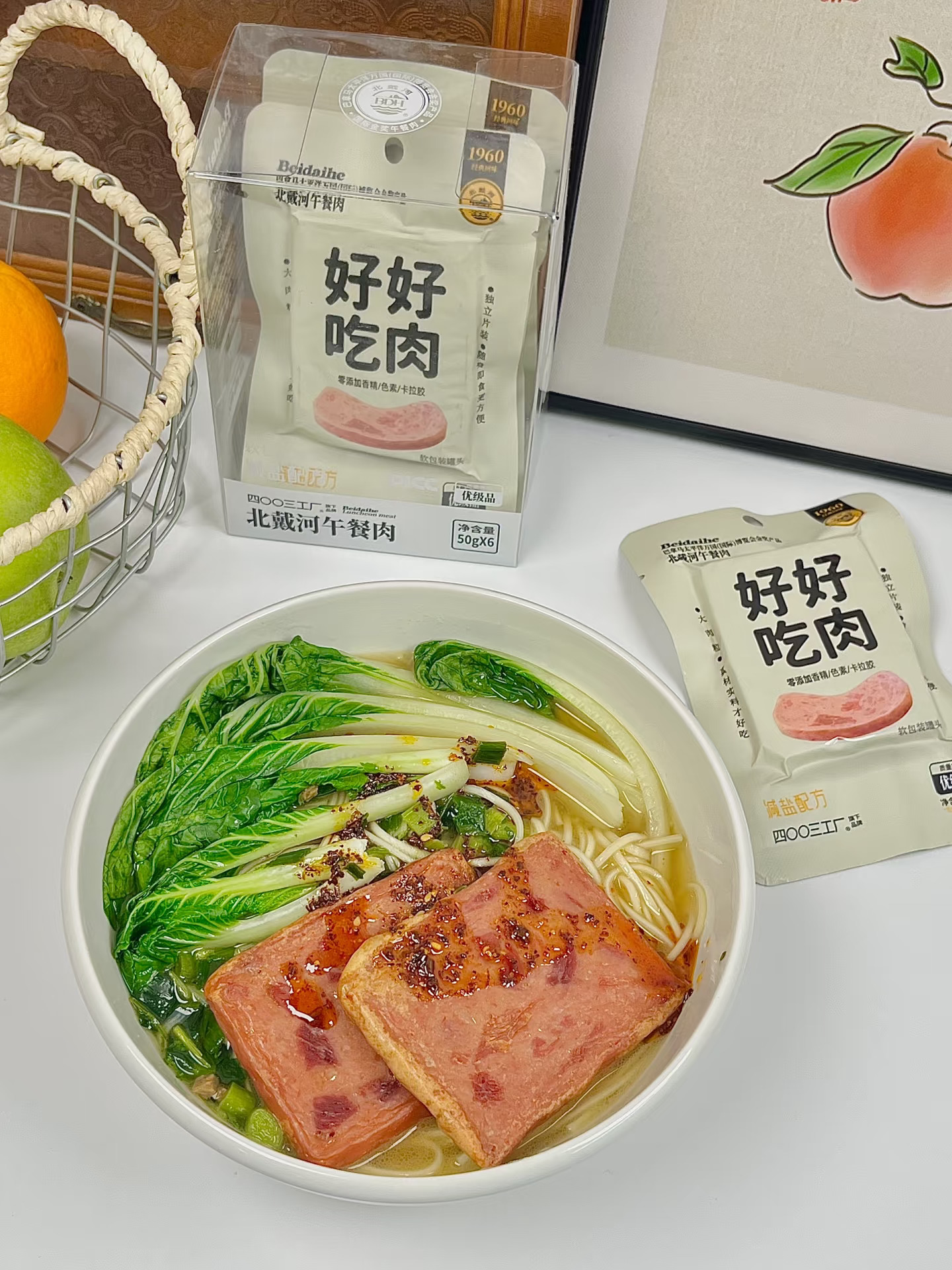 上网果然能学到东西！10分钟搞定晚餐！