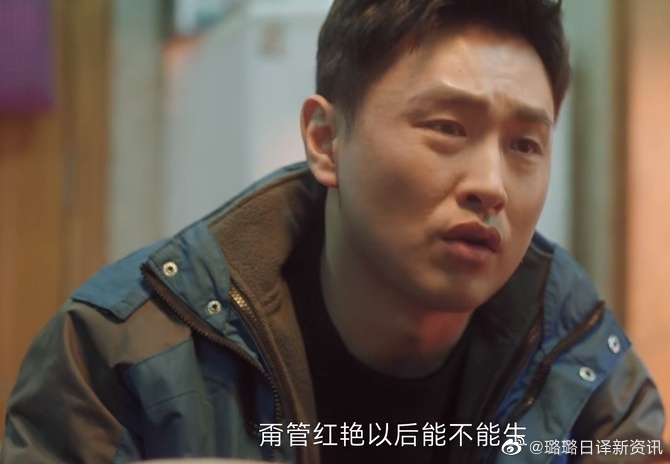 《熟年》里倪俊终于成长了，从之前万事都推给红艳，到现在事事都做到红艳心里；从之前