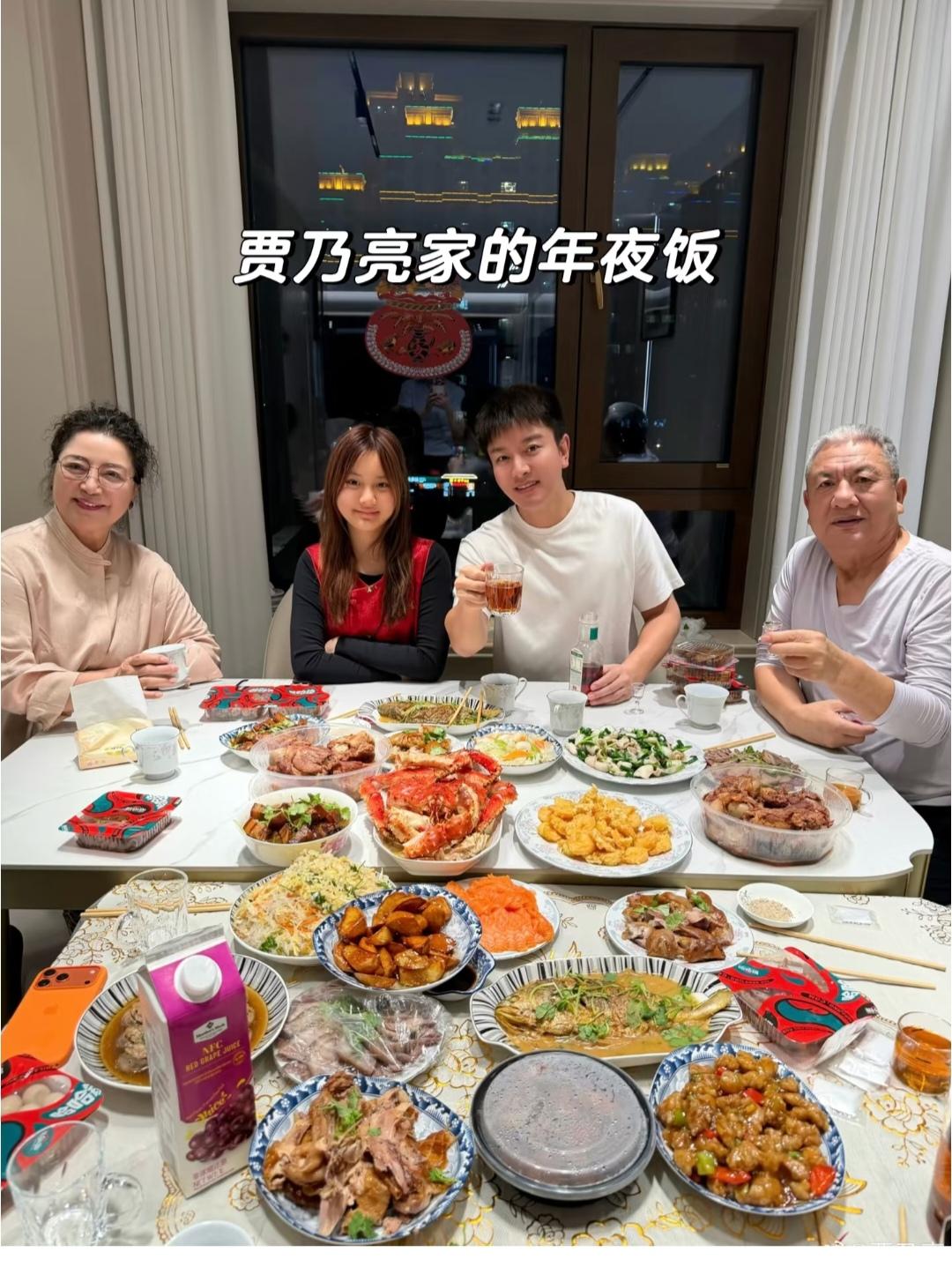 贾乃亮家的年夜饭太丰盛了，好想知道明星家里会不会吃剩菜。