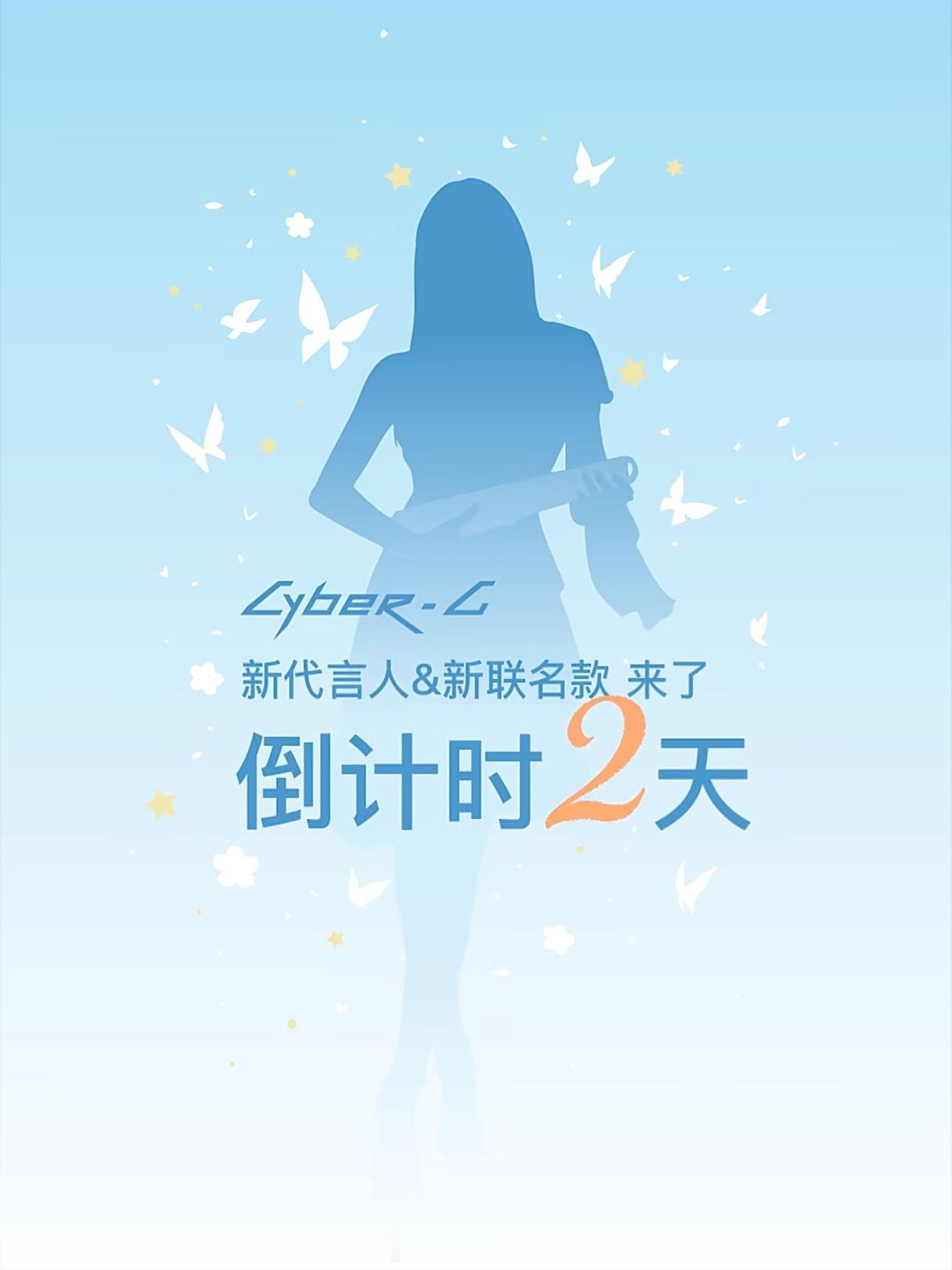 你鞠真要弹吉他了吗