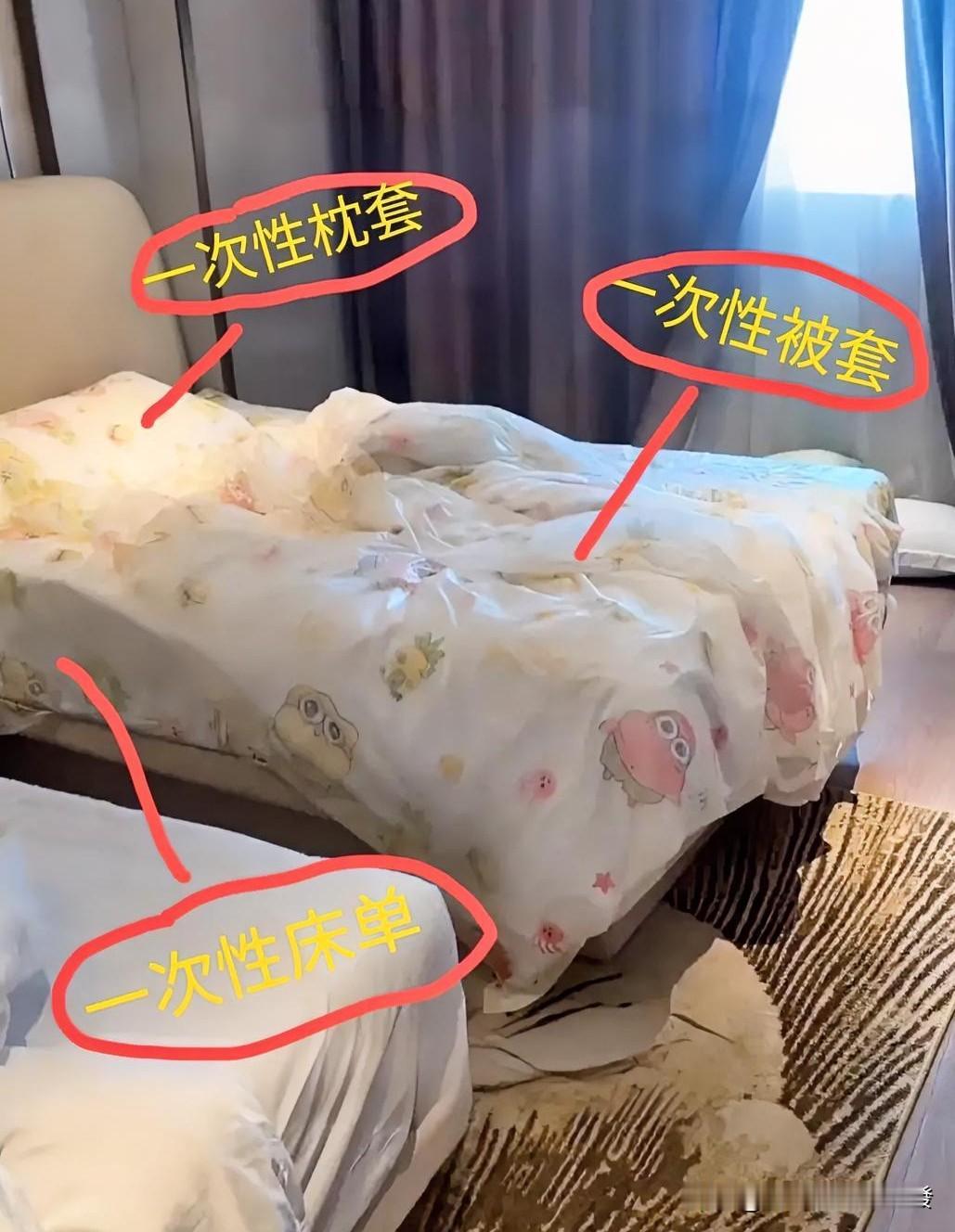 男子和一位男同事
出差住酒店
可让他没想到的是……


男同事还专门带了
一次性