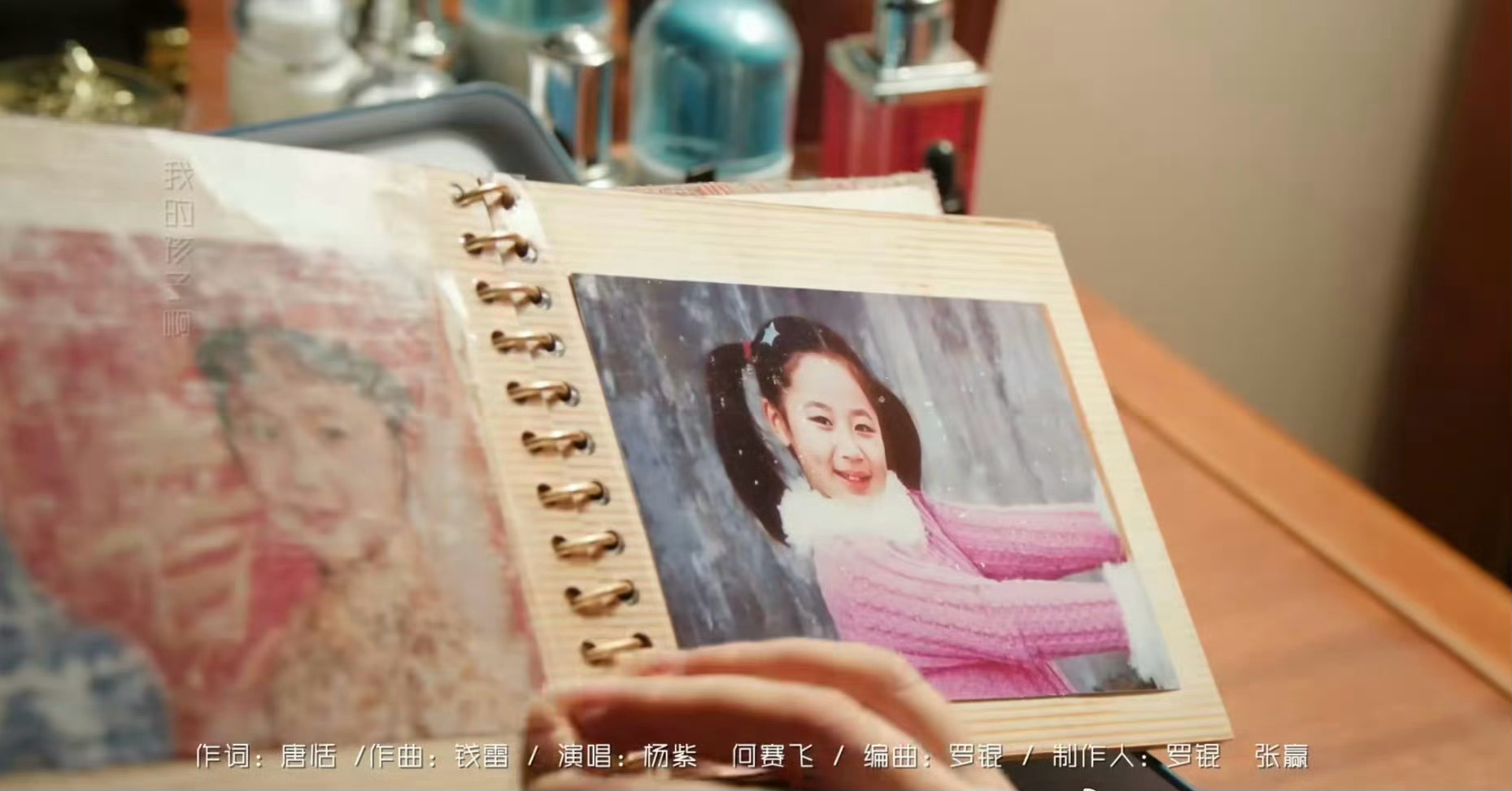 #许凯新剧酒醉的蝴蝶# 哈哈哈哈家人们爆笑如雷了，没想到姚志明喝醉后这么可爱，又