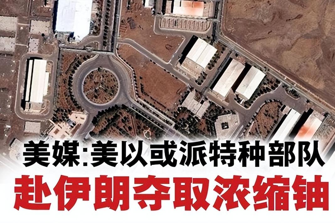 伊朗革命卫队副司令法德维最新声明：我们已准备好与美国和以色列进行全面战争！伊朗革