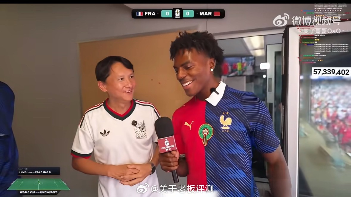 两大顶流也算是整上活啦退钱哥被甲亢哥轰出包厢