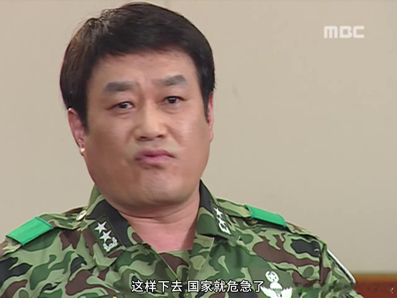 韩国国防部宣布将解散韩军防谍司令部
韩国国防部宣布，鉴于韩军防谍司令部参与了前总