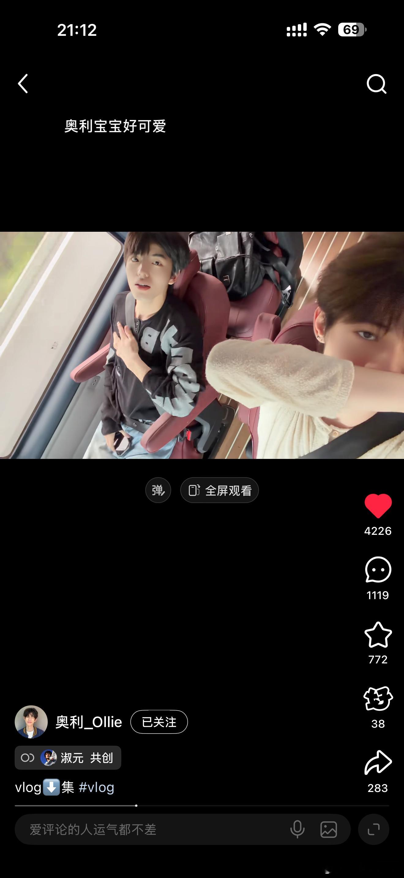 我觉得这完全就是李凌河吧？ 