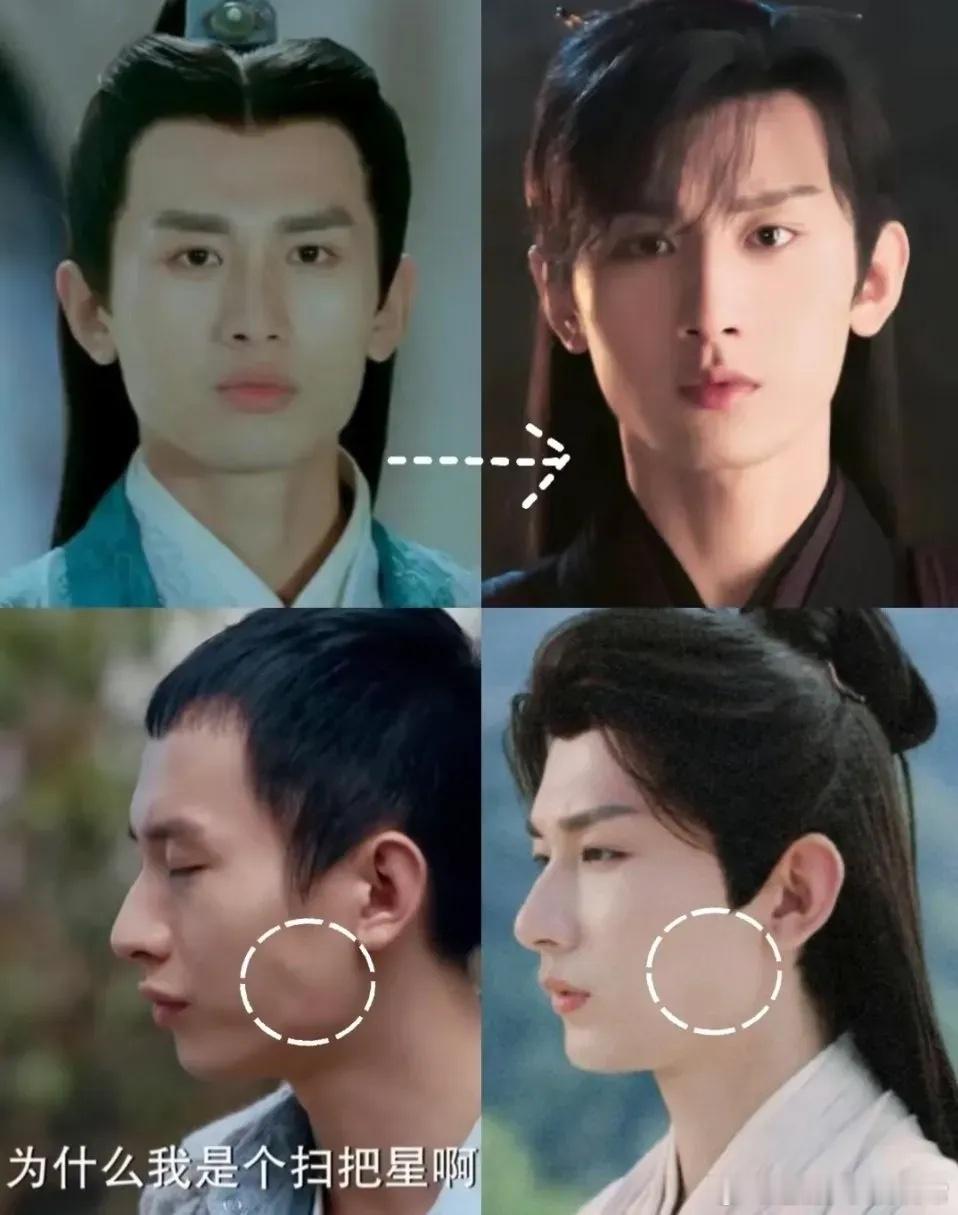 成毅换了妆造和发型真的彻底改变了！总感觉他为角色调整了气质，顺带颜值也跟着变了，