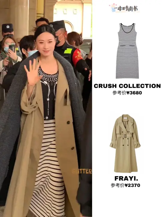 倪虹洁浪姐本姐啊‼️47岁依旧元气满满🤣