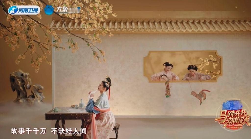 关晓彤舞台 中华诗美具象化 谁懂啊关晓彤这个舞台的含金量，山河为幕歌声流转，台步