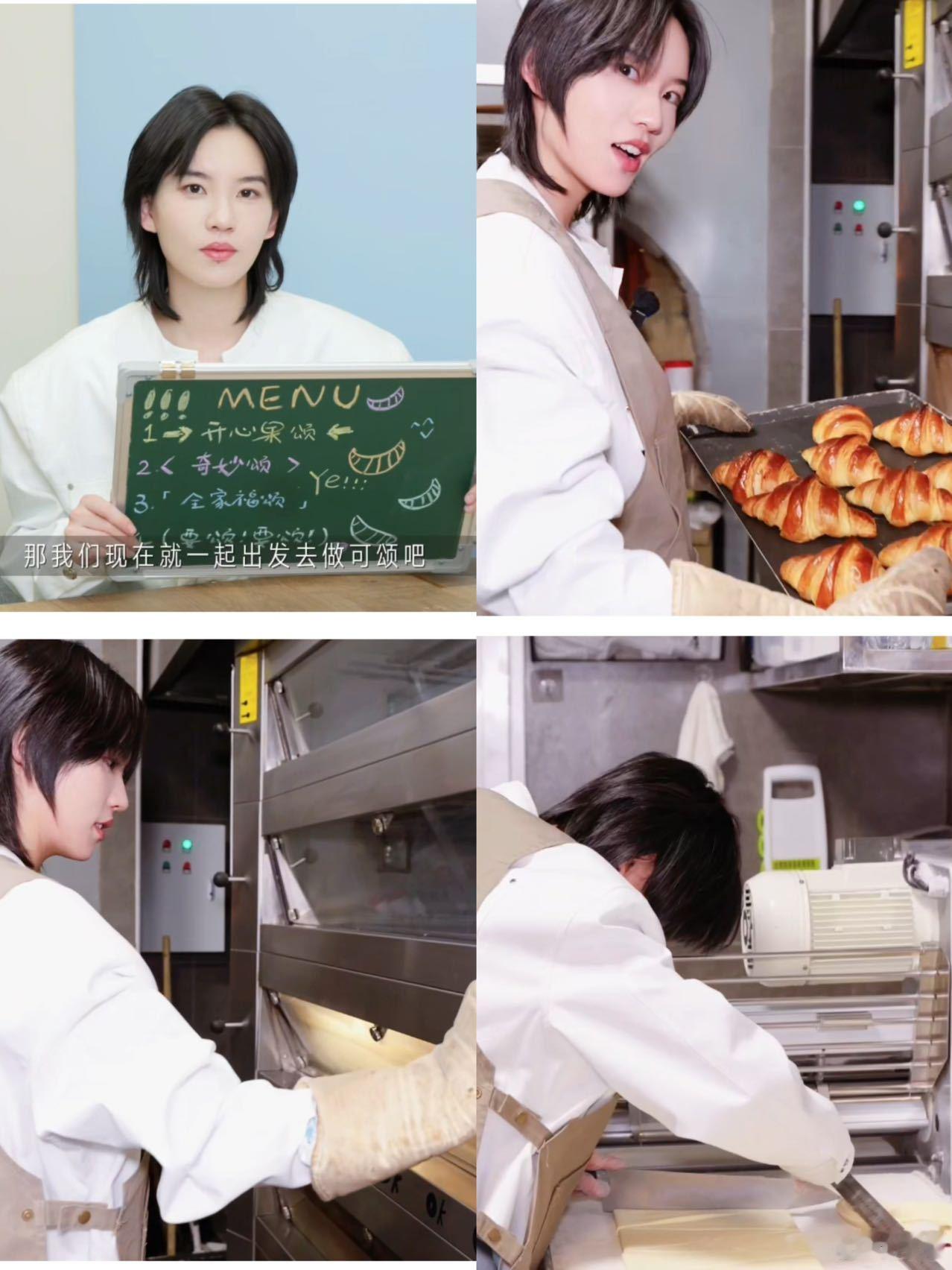 陆柯燃回应是粉丝活着的理由之一陆柯燃谈30岁 陆柯燃与粉丝之间的关系早已超越偶像