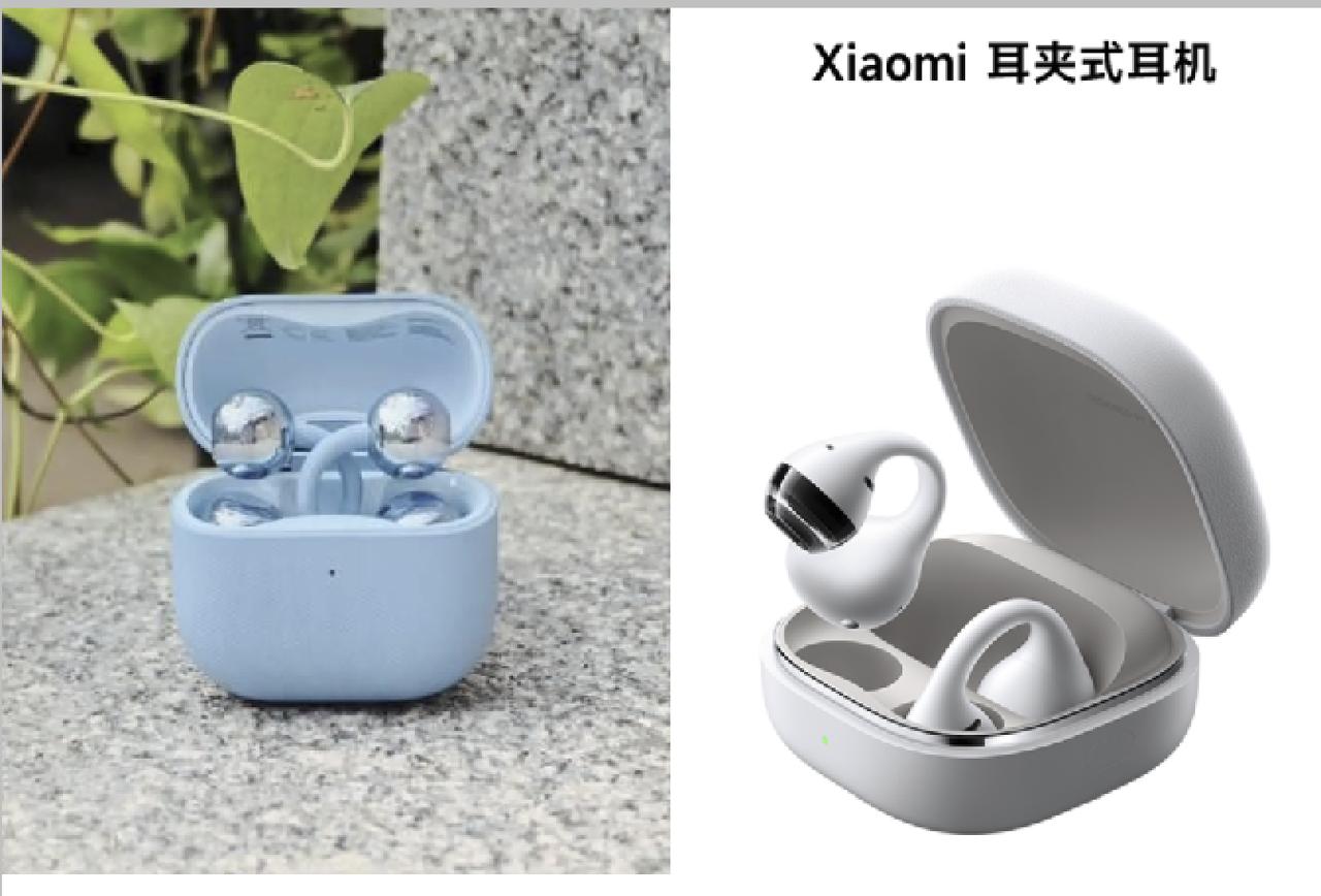 是梁静茹给的勇气吗？小米耳夹式耳机799元，离华为FreeClip 2的价格只有