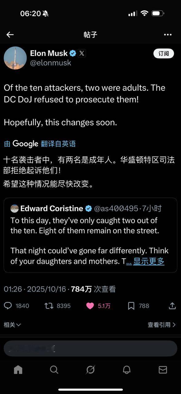 放过并保护所有罪犯，让受害者受二次伤害。[doge][doge] 这就是他们宣扬