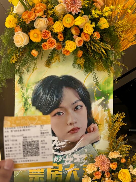 淇迹真的很宠文淇，双向奔赴的爱不多了🥺