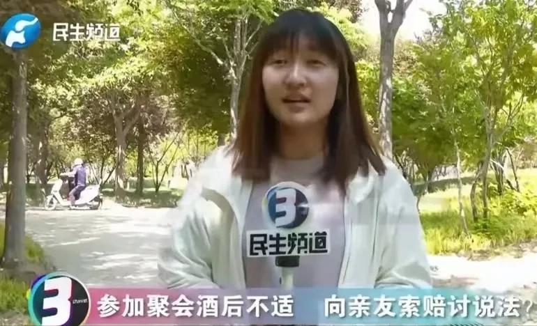 “劝酒劝出事！”河南郑州，男子和亲戚聚餐喝酒后，犯了胃病进了医院。于是他以同饮者