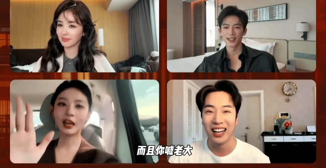 唐宫奇案之青雾风鸣 我的评分：唐宫奇案直播终于等到啦！ 👖今晚已经更新！烛火映