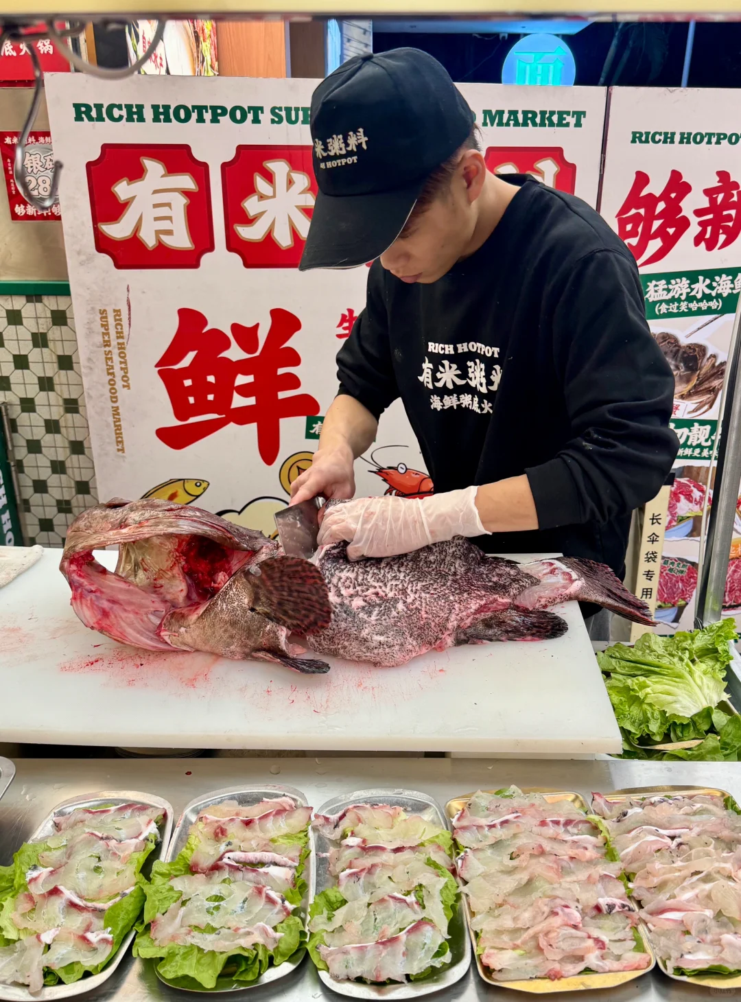 报！📢广州的粥底火锅出息了！开鱼吃龙趸啦🐟
