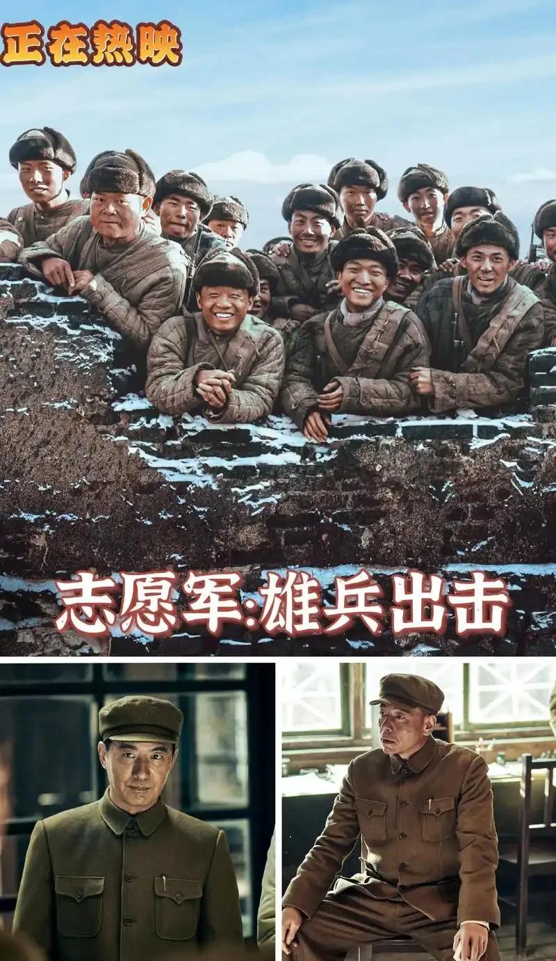 14小时跑72公里，抢在美军前5分钟占住松骨峰。
3连没剩几个人，但拖住了两个王