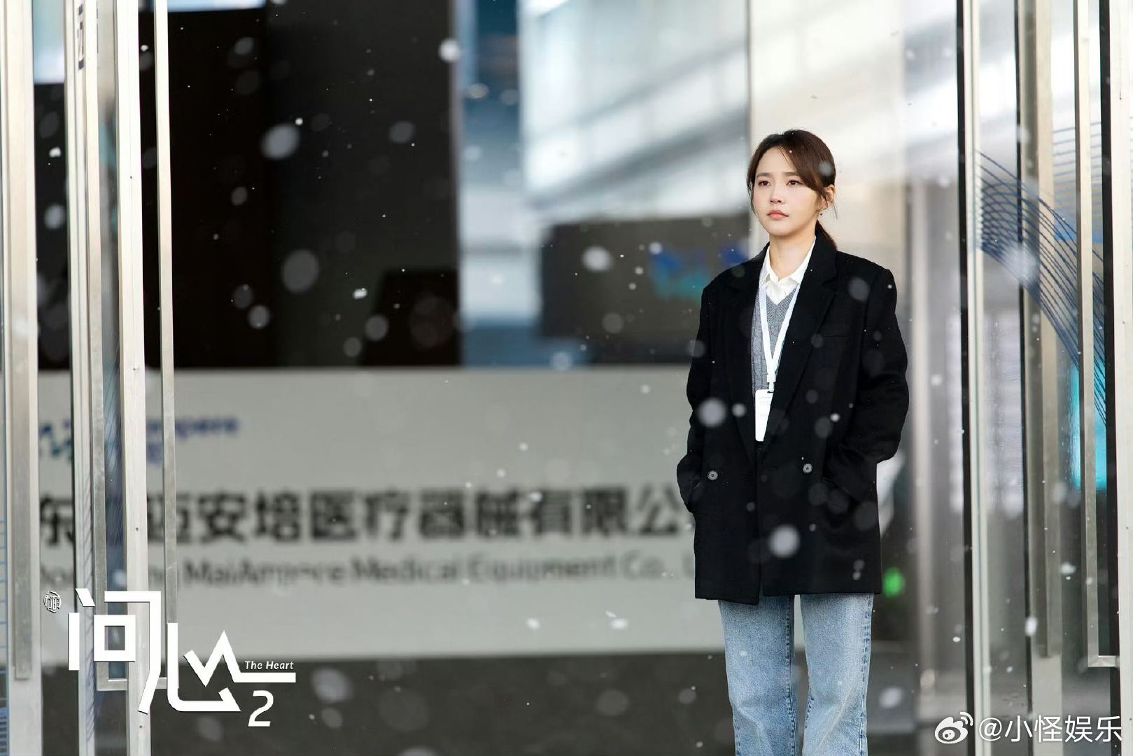 张佳宁眼神好会爱人教科书式情绪表达，眼底流动的温柔与酸楚浑然天成，张佳宁仅凭眼神