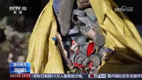 始祖鸟和蔡国强撒谎了，，，现场的清理清成这个样子？？？如果没有被媒体曝光的话，这