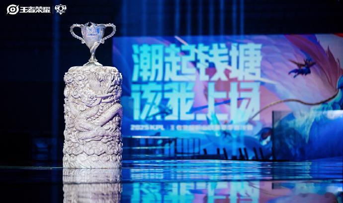 第一视角直击夏决现场 2025KPL夏季赛决赛现场，那股子冲劲直接扑面而来！选手