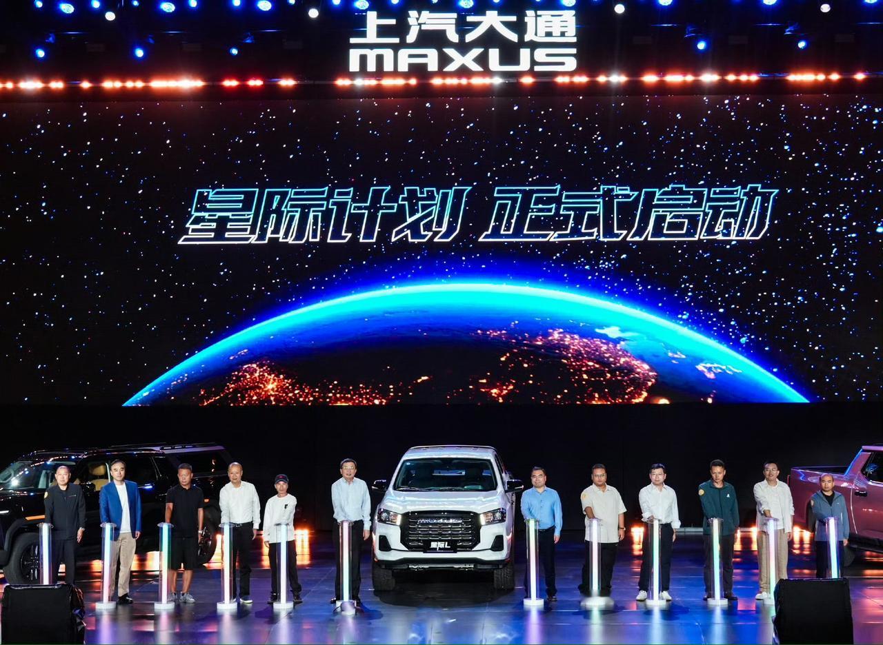 【星栈平台赋能！2026款星际皮卡家族开启皮卡价值新纪元，售价7.98万元起】