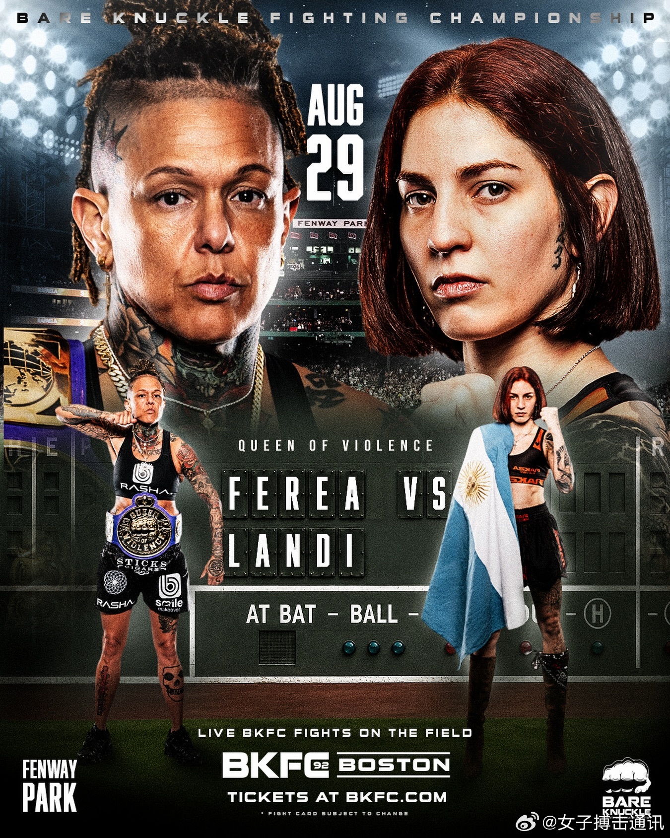 UFC 女子裸拳安排顶级比赛——“暴力女王”克里斯汀·费雷亚 (Christin