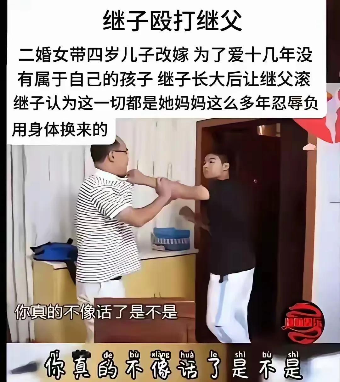 “白眼狼！”像网友调侃的所说：多尔衮都没搞定的事情，为何你们觉得自己可以呢？
