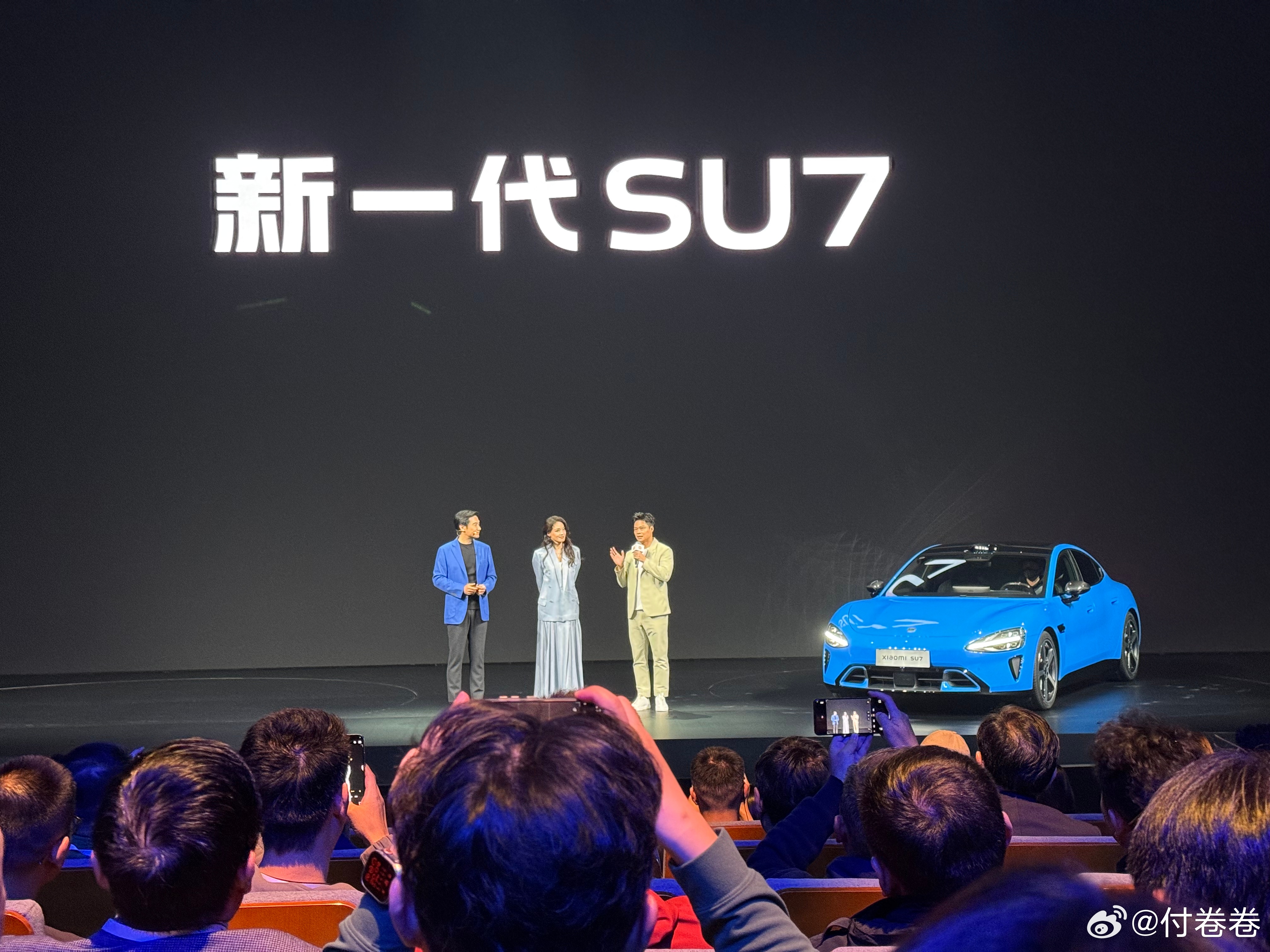小米SU7官宣舒淇苏炳添代言 两大代言人真的来现场了，还以为雷总逗我们玩儿呢小米