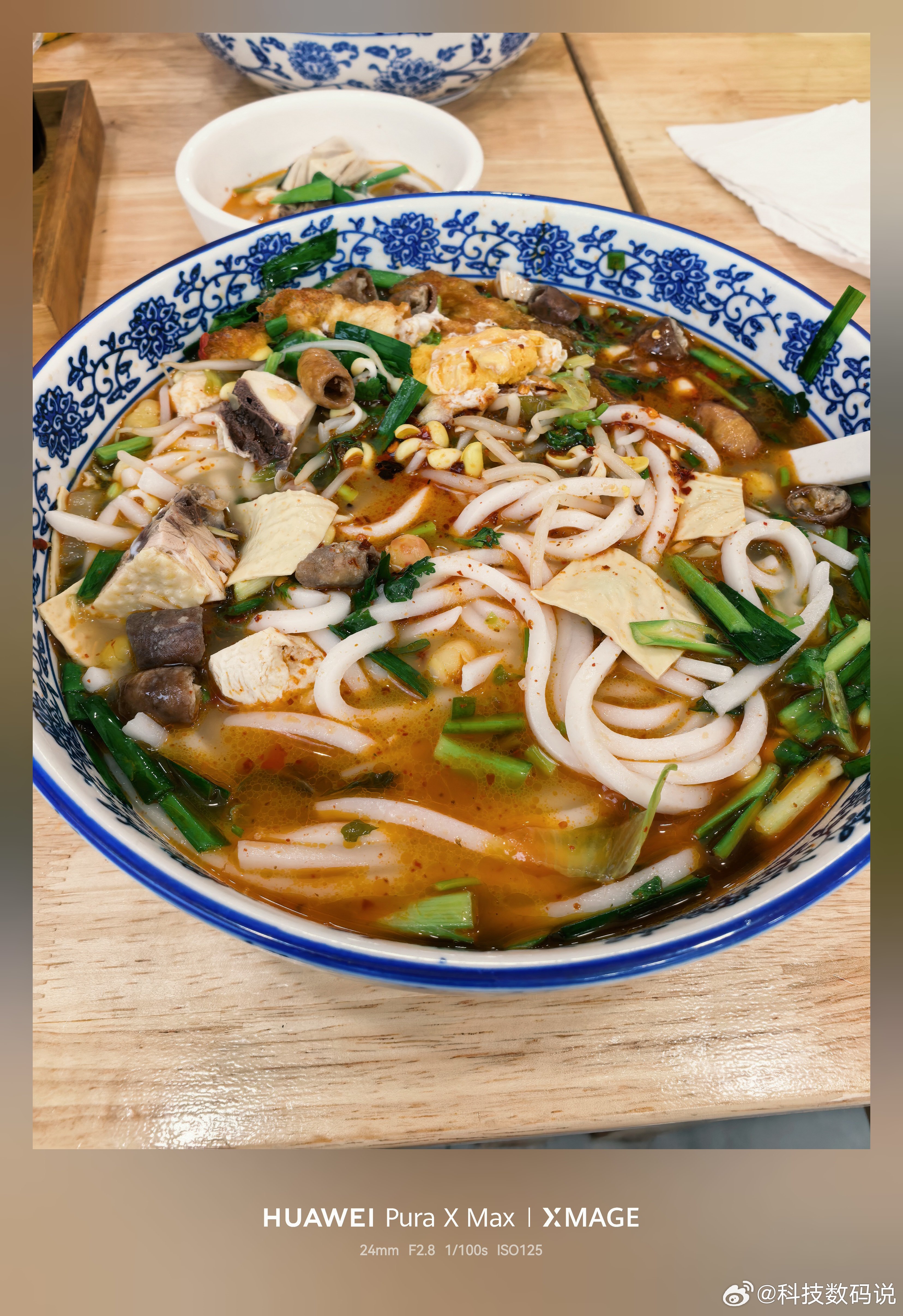 这一大碗饵丝够顶了