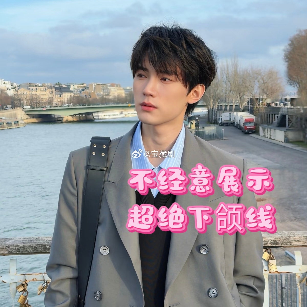 小猫吵架 小猫和好自带猫咪傲娇气质的周翊然格外惹人喜爱，嘴硬别扭的模样鲜活灵动，