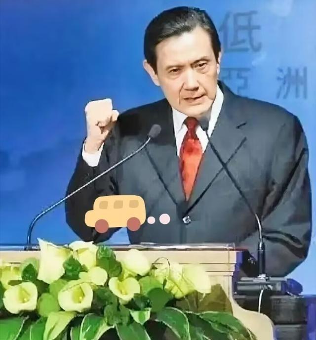 马英九：“如果大陆要武统，我第一个不接受。”赖清德：“如果要统一，我们会拼命保护