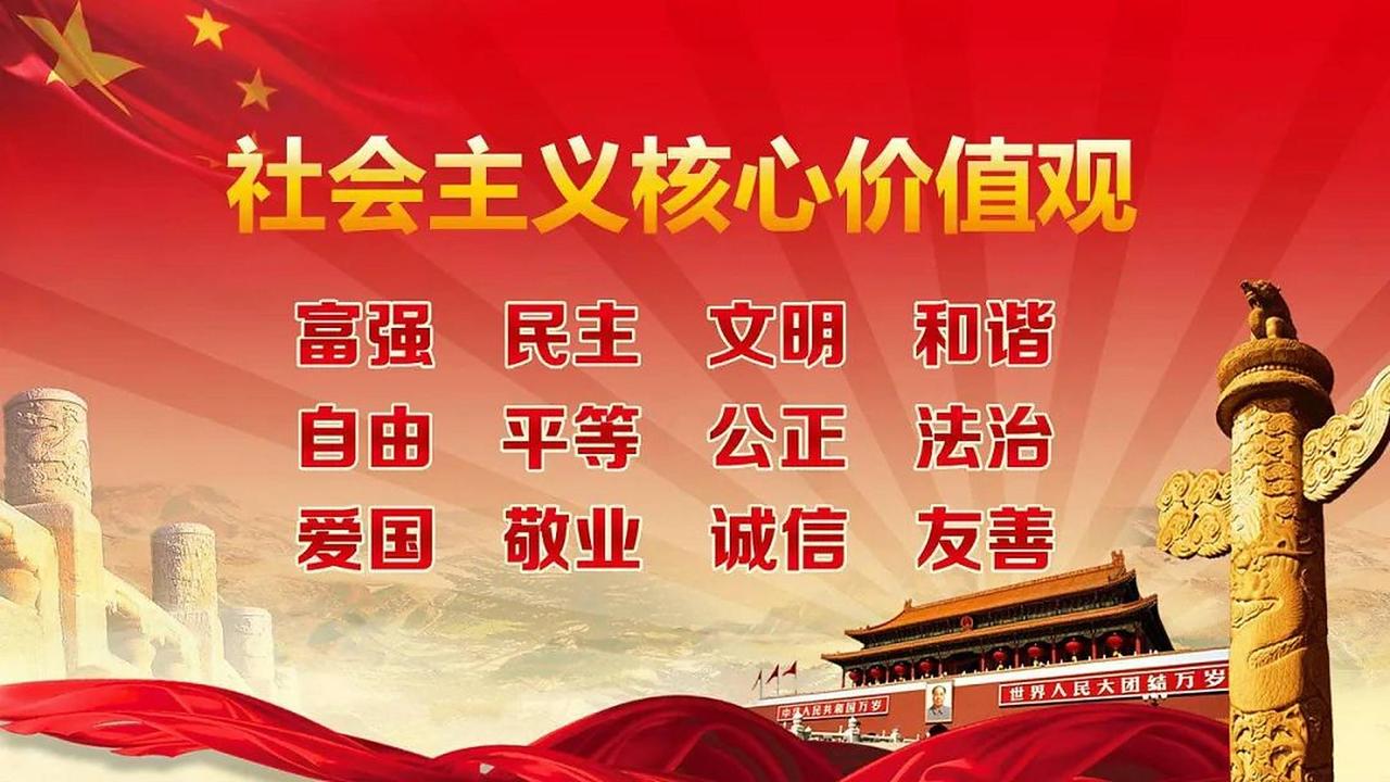 浅谈“民主与法治”关系的话题
        首先肯定说，没有“民主”就没有“法