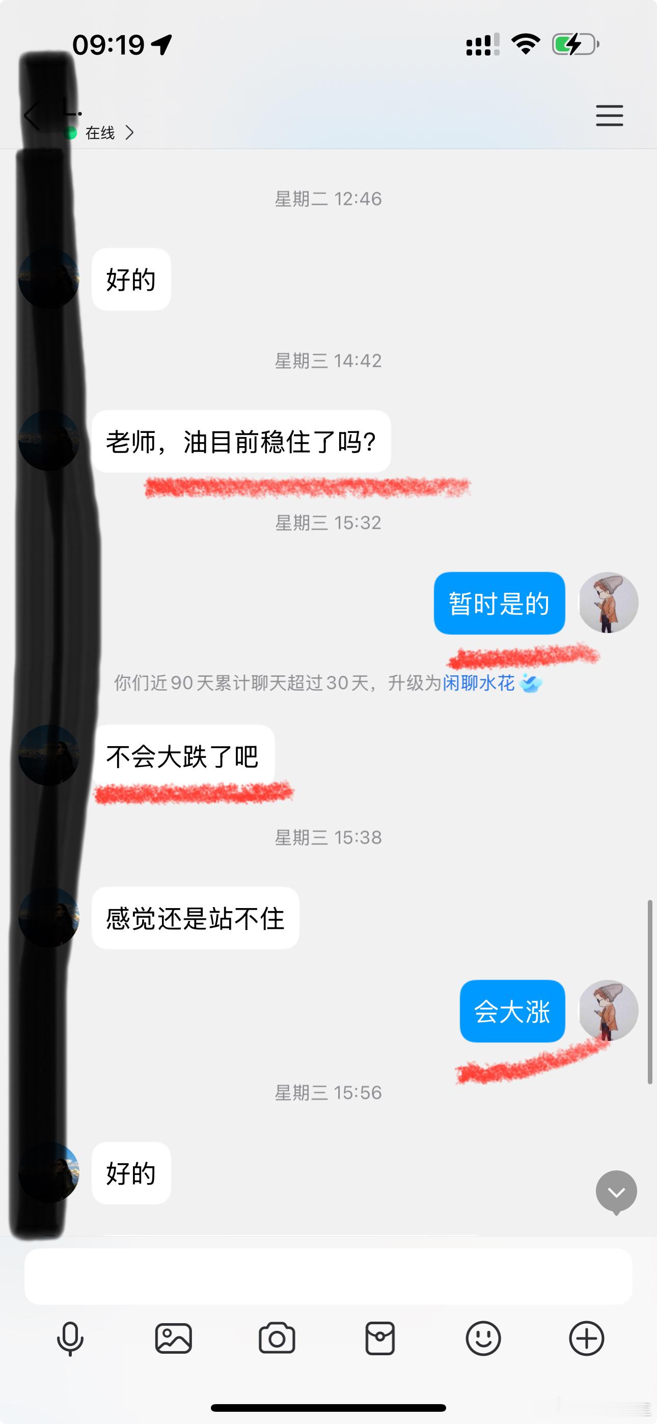 成大事者，一要言缓，三思而语，留有余地；二要性柔，上善若水，波澜不惊；三要德厚，