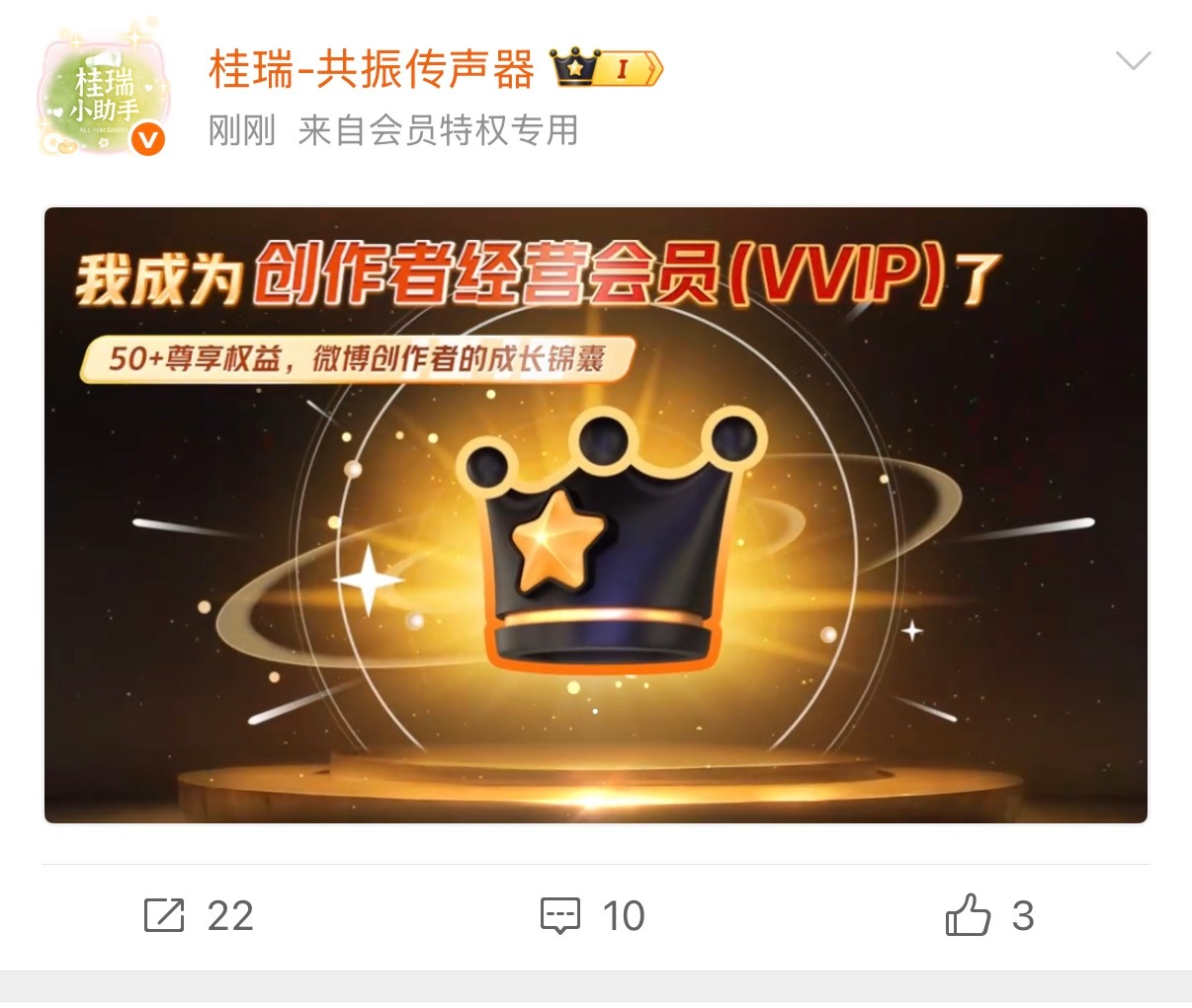 怎么不算一种…? 