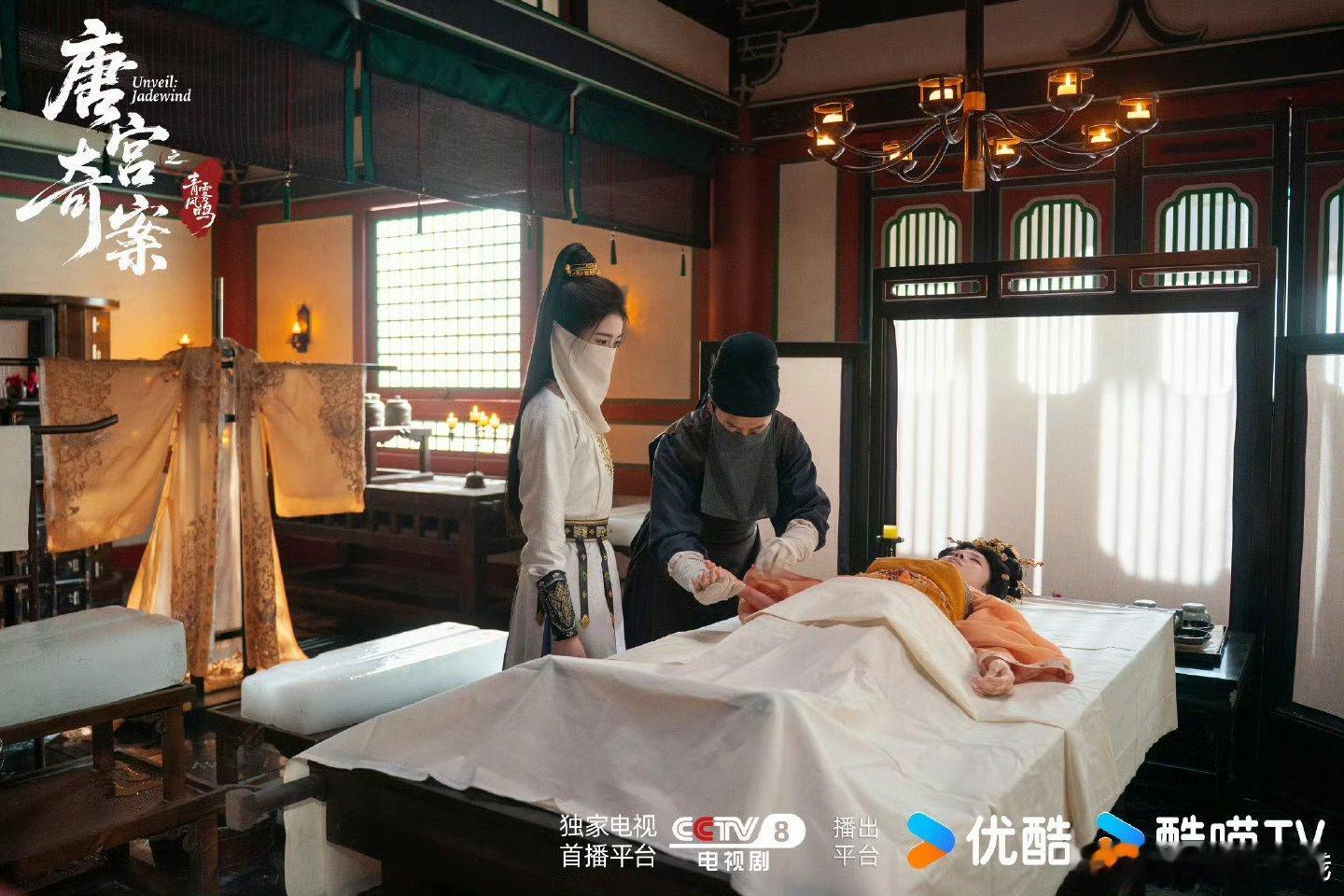 白鹿唐宫奇案已经到了年度畅销榜第六这部剧长尾真的很好 