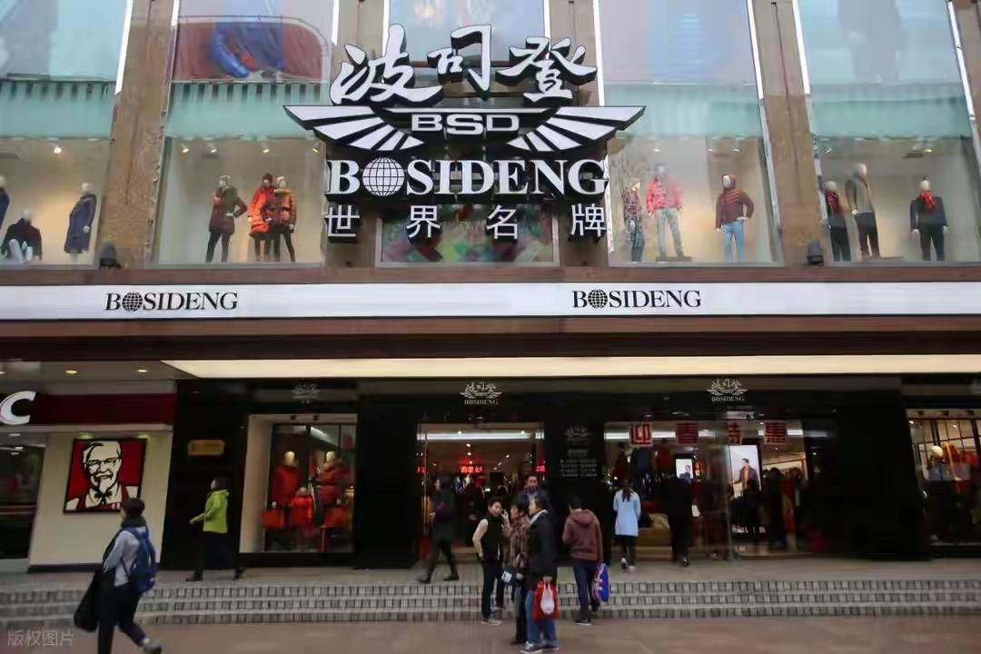 【完整榜单揭秘！你买的国外大牌羽绒服，还是“国货”隐藏的宝藏？】

每到冬季，羽