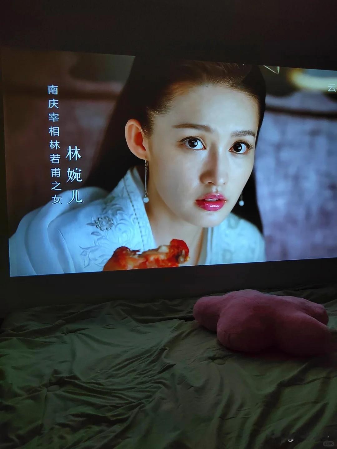 林婉儿为什么在宫中地位那么高？


买了投影仪第一件事就是狠狠看电视剧！发现一个