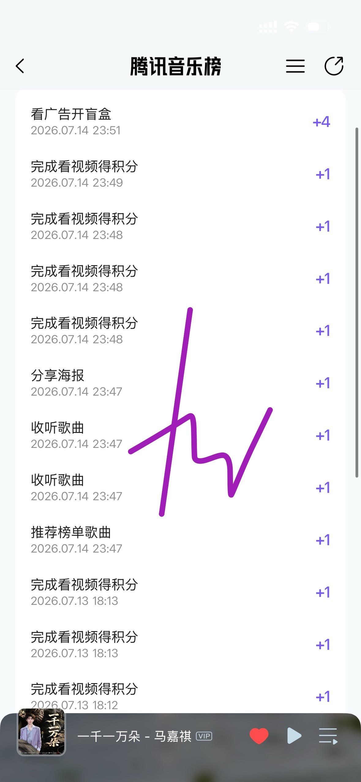 7.15jf  专栏 · 2026