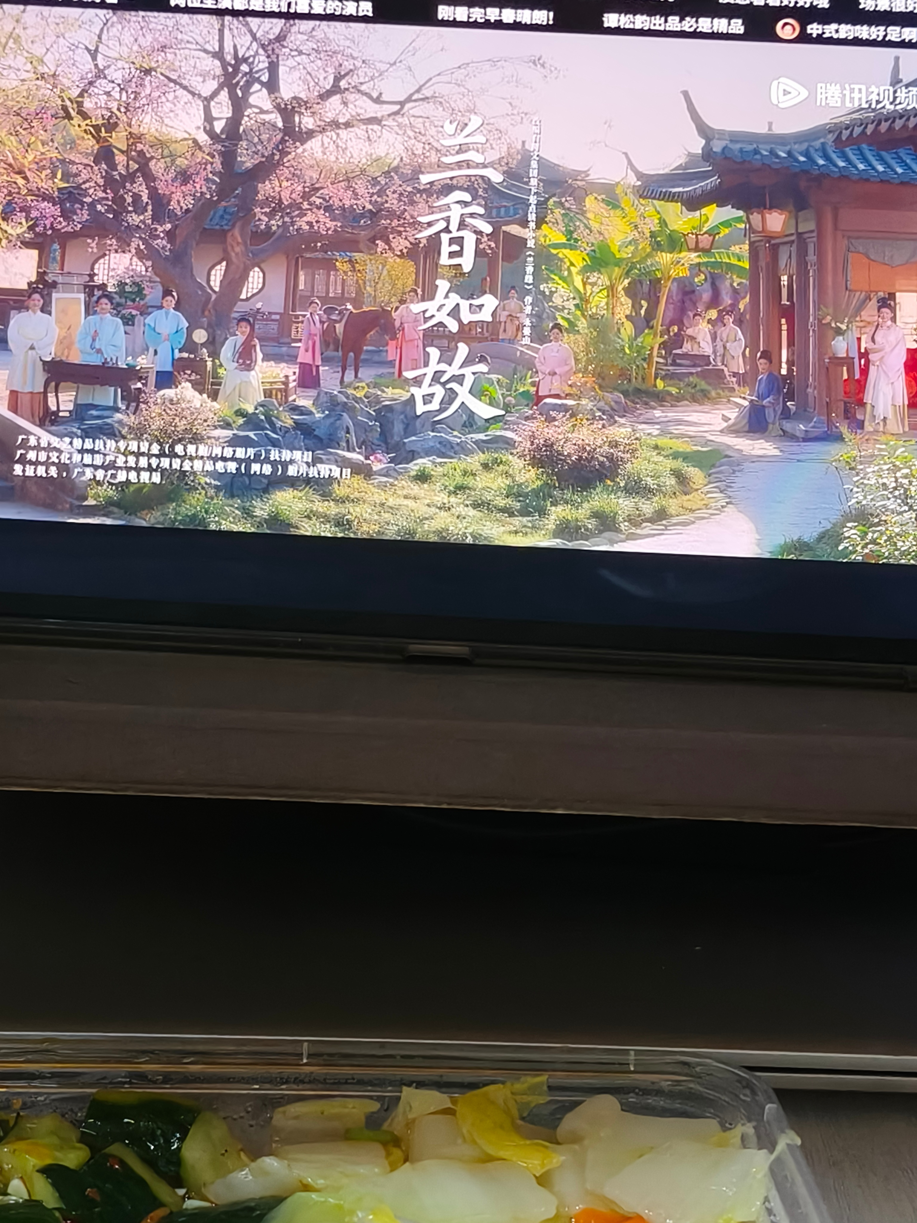 我被安利到了来品鉴小雪追剧历程 ​​​