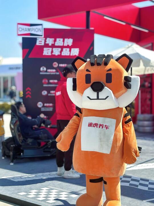 🏎F1迷速来❗这周末不去现场真的会后悔！🚨