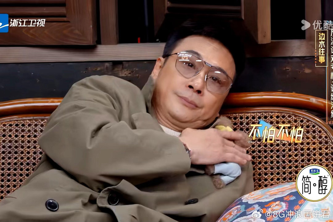 吴镇宇说想作秀的人别来超越班无限超越班 吴镇宇这句直接把门口的提示牌立起来了！想