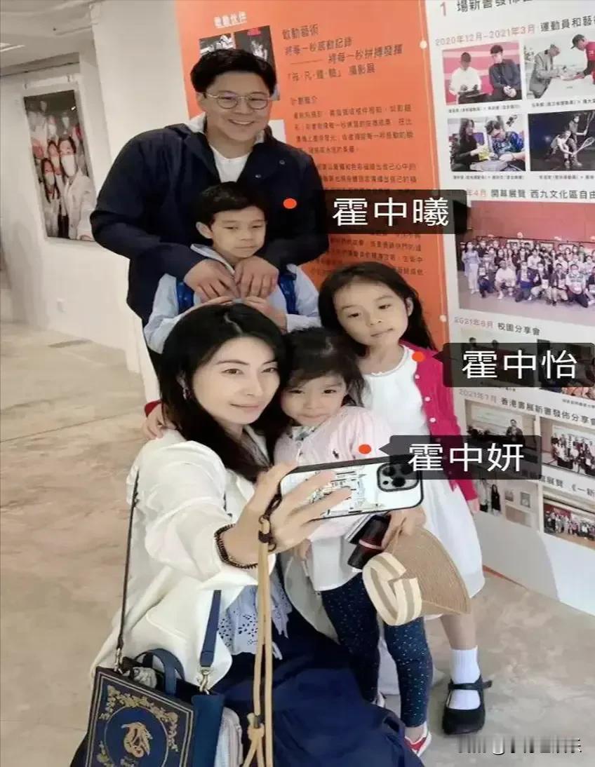 明星一家人
郭晶晶一家五口
王楠一家四口
伏明霞一家五口
张怡宁一家四口